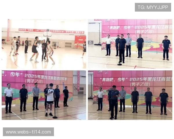 黑龙江省手球锦标赛致力于为运动员打造优质比赛环境和全面保障措施