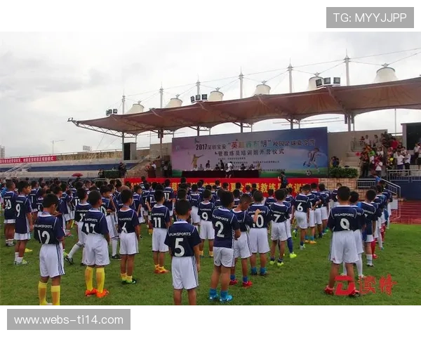 英超俱乐部联合开展社区青少年足球计划